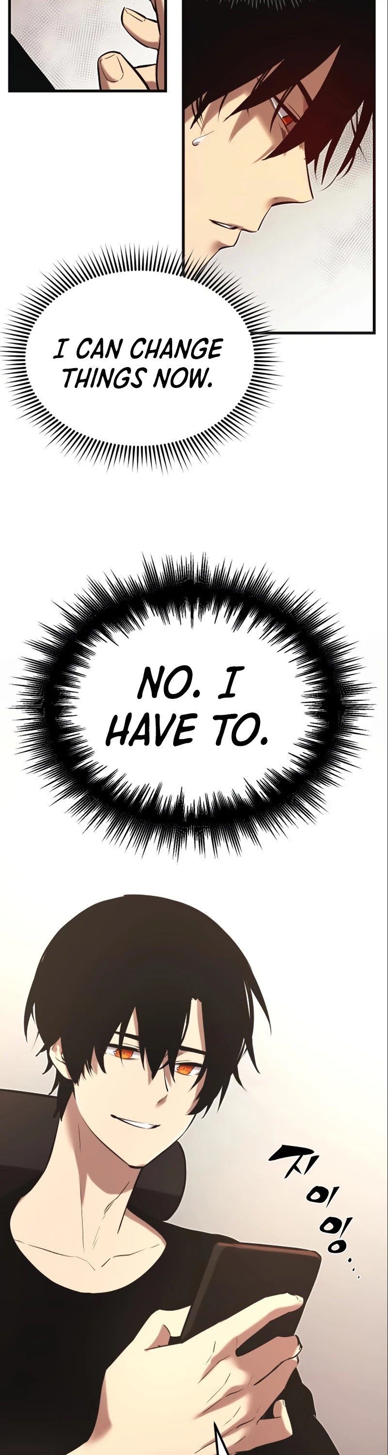 I Obtained a Mythic Item Chapter 4 page 66 - Chapter 4