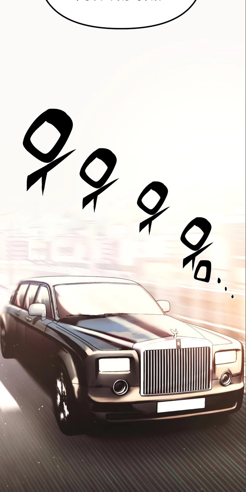 I Obtained a Mythic Item Chapter 4 page 74 - Chapter 4