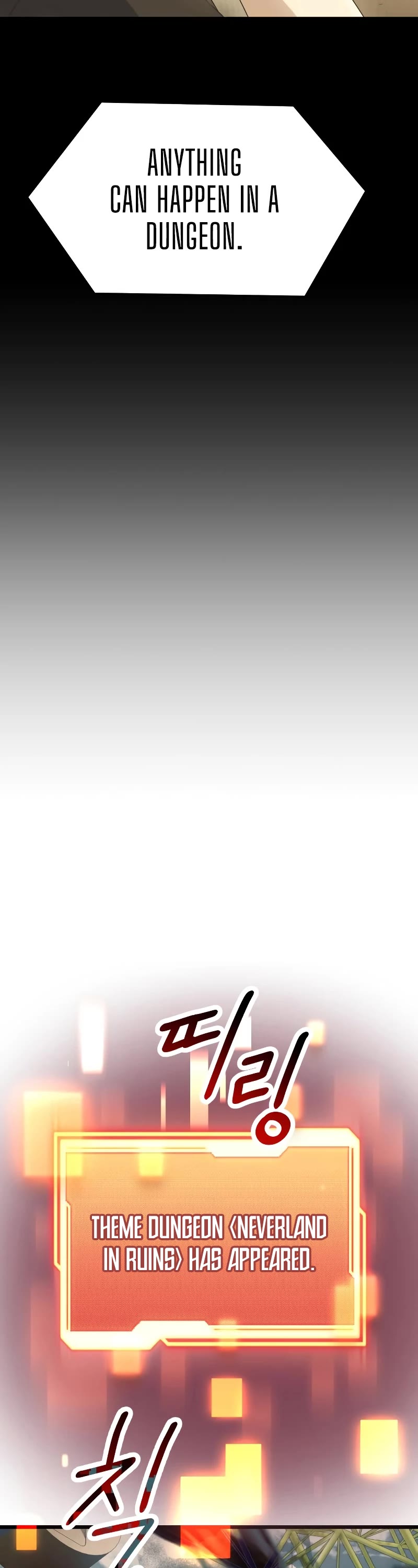 I Obtained a Mythic Item Chapter 41 page 16 - Chapter 41