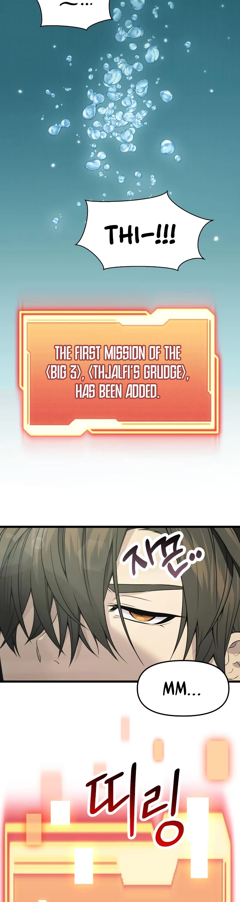 I Obtained a Mythic Item Chapter 41 page 32 - Chapter 41