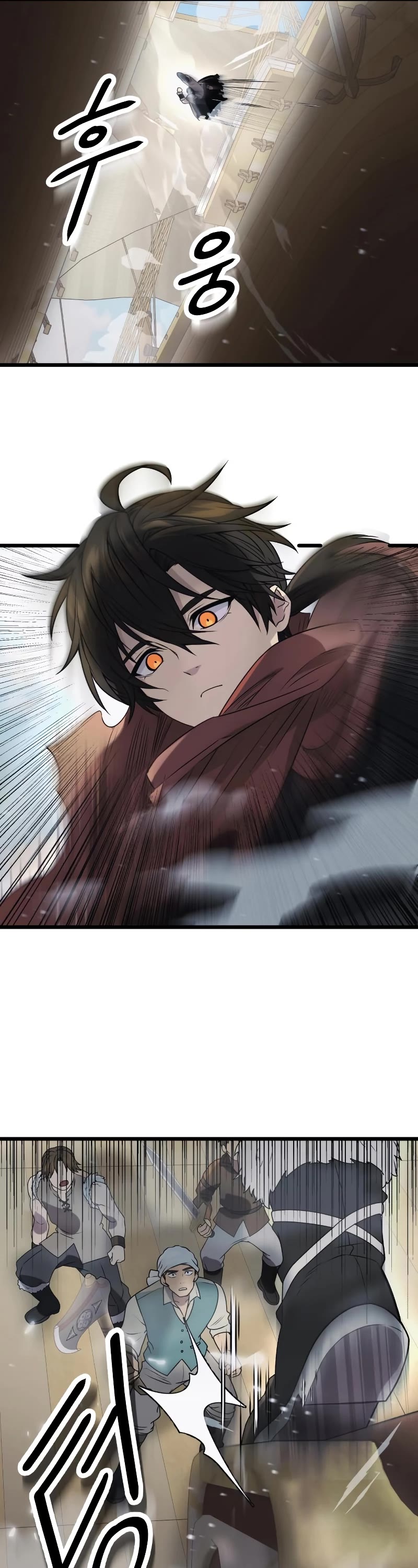 I Obtained a Mythic Item Chapter 41 page 42 - Chapter 41