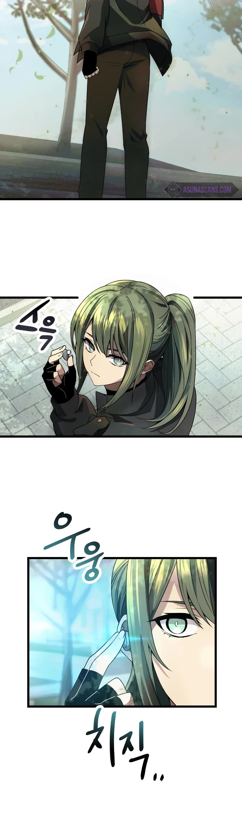 I Obtained a Mythic Item Chapter 41 page 7 - Chapter 41