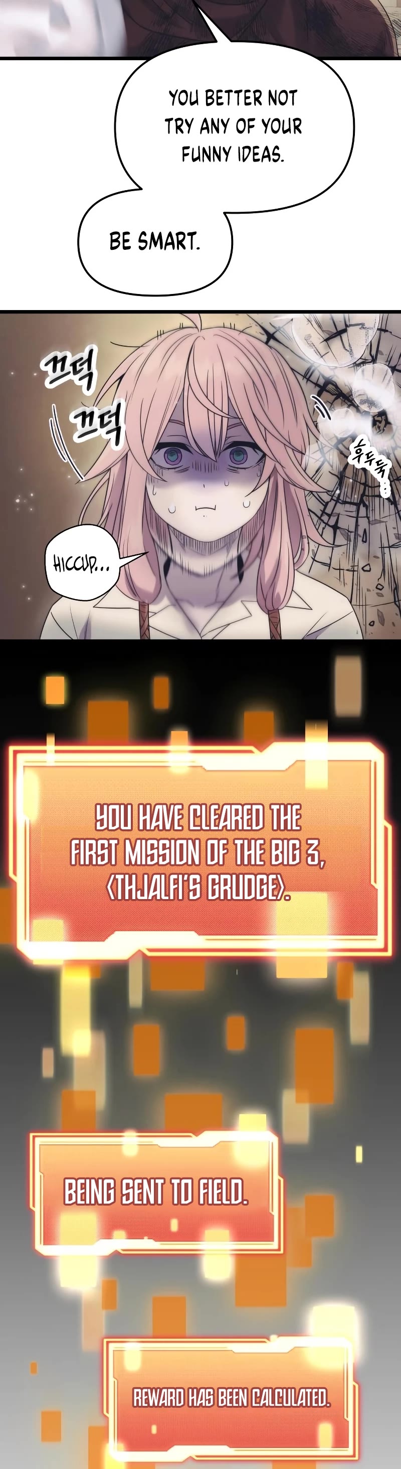 I Obtained a Mythic Item Chapter 42 page 20 - Chapter 42