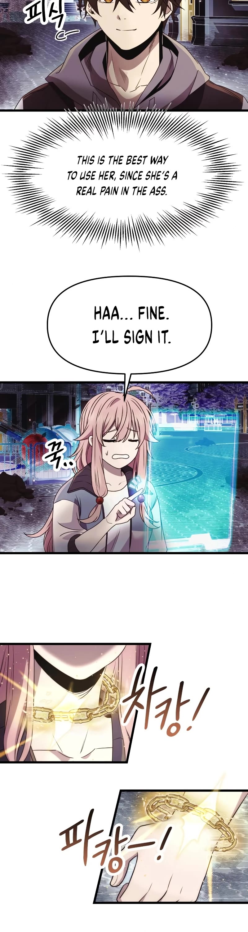 I Obtained a Mythic Item Chapter 42 page 33 - Chapter 42