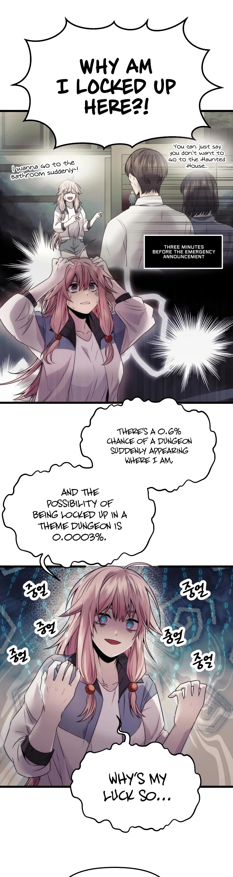 I Obtained a Mythic Item Chapter 42 page 4 - Chapter 42