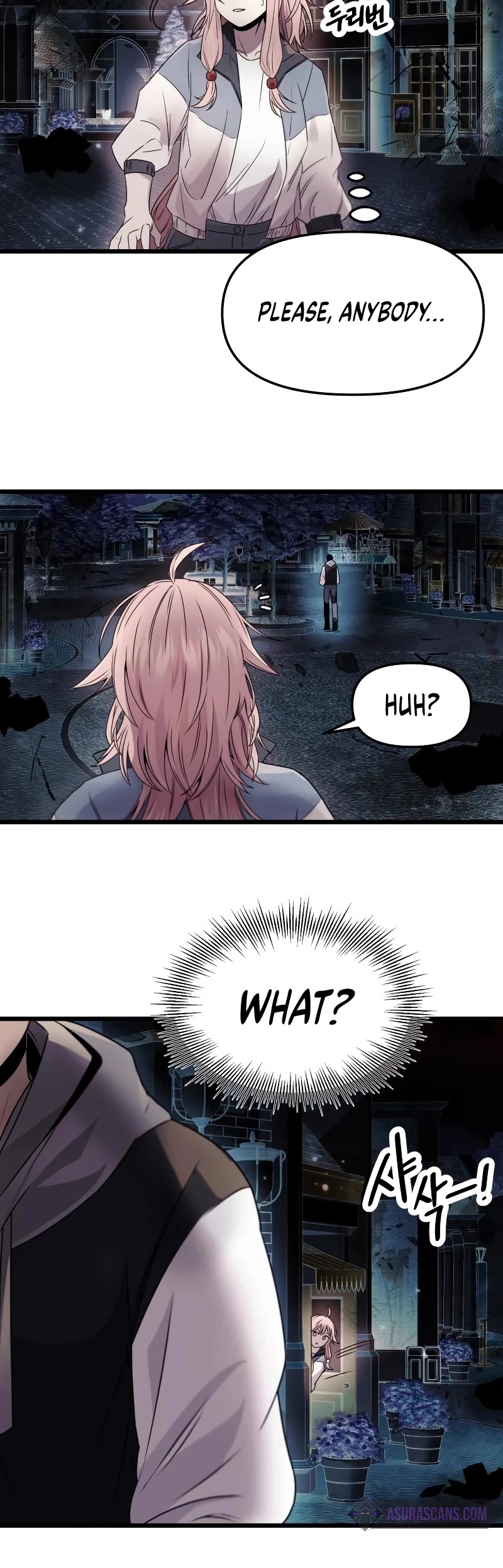 I Obtained a Mythic Item Chapter 42 page 6 - Chapter 42