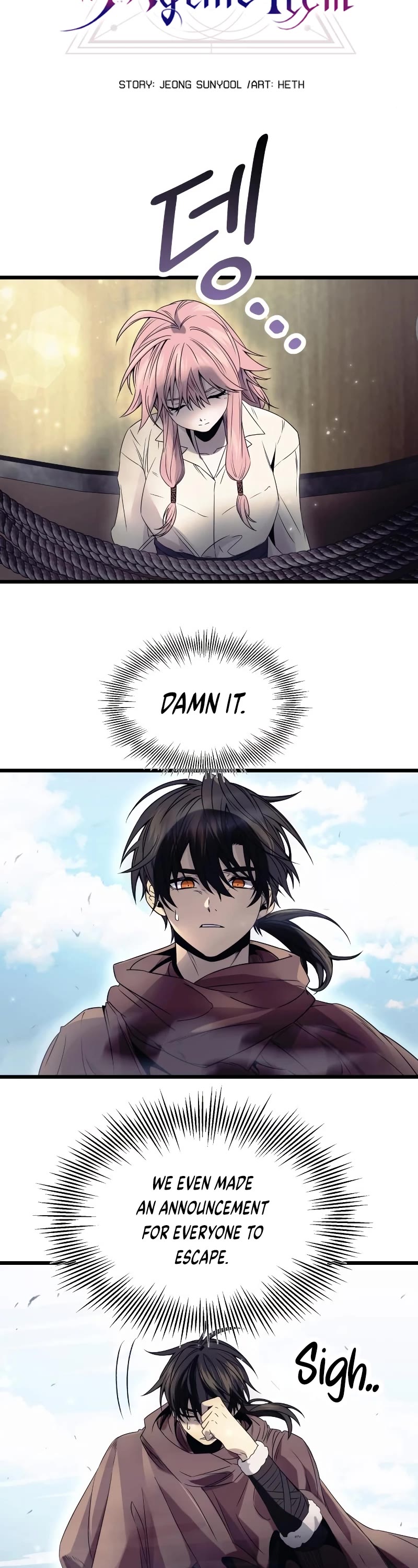 I Obtained a Mythic Item Chapter 42 page 8 - Chapter 42
