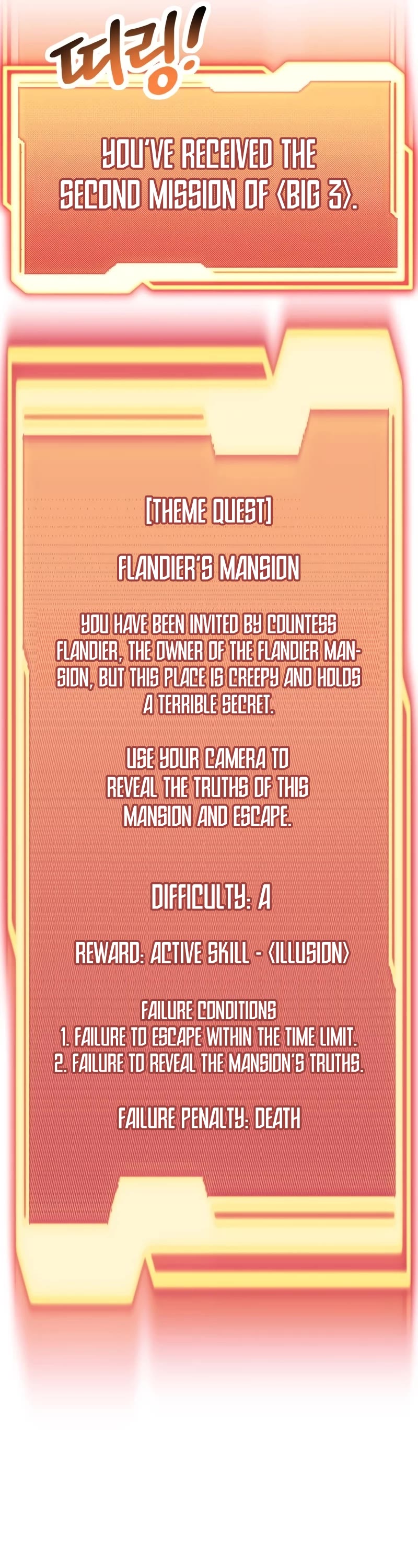 I Obtained a Mythic Item Chapter 43 page 12 - Chapter 43