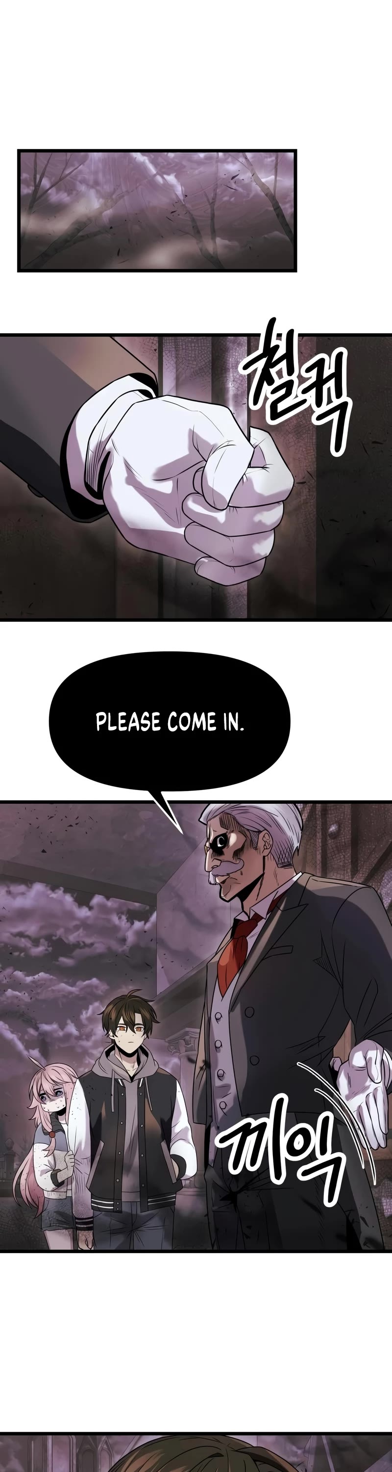 I Obtained a Mythic Item Chapter 43 page 13 - Chapter 43