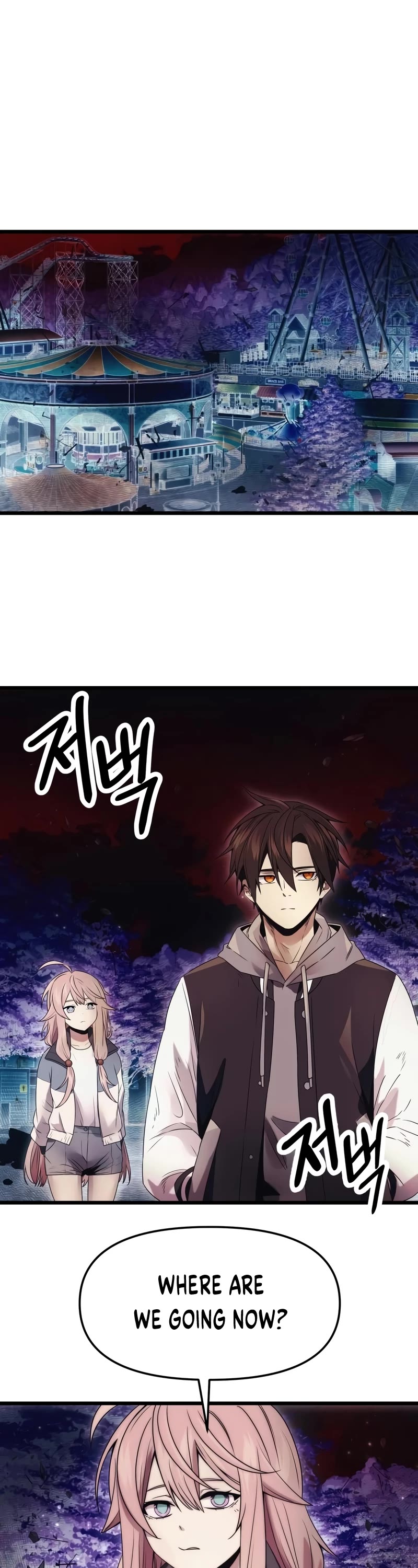 I Obtained a Mythic Item Chapter 43 page 2 - Chapter 43
