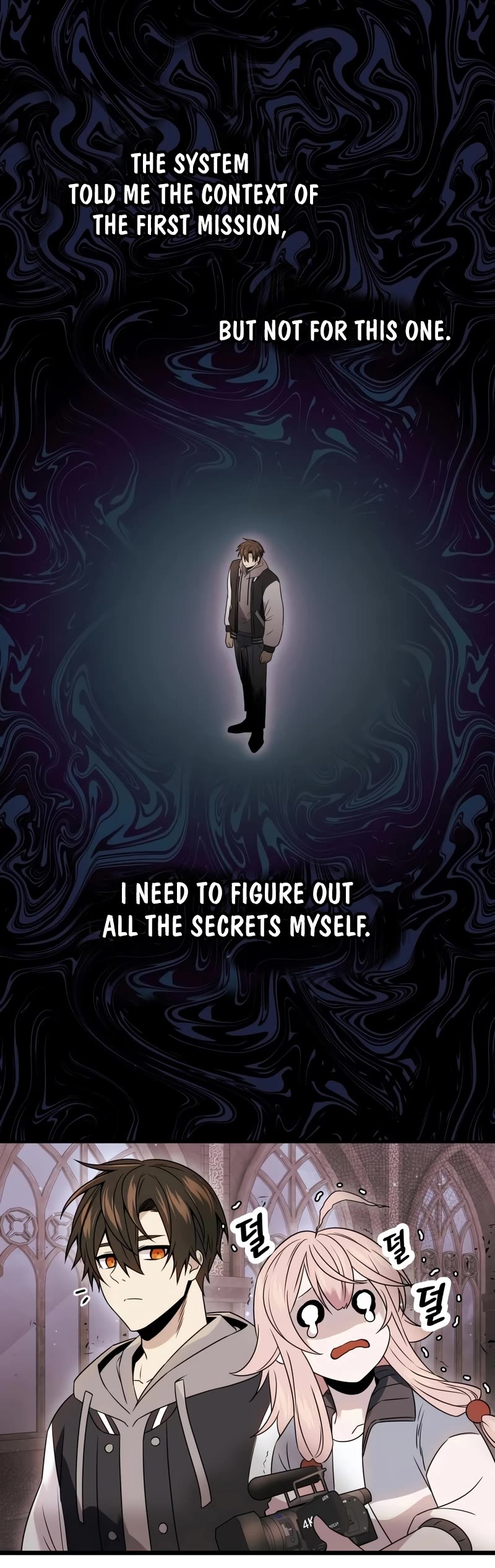 I Obtained a Mythic Item Chapter 43 page 20 - Chapter 43