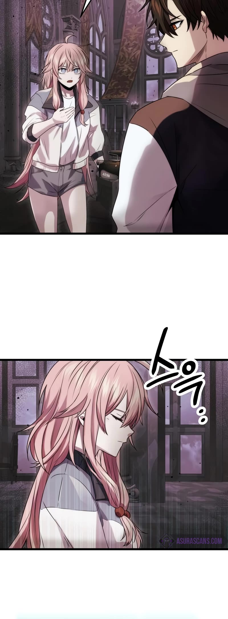 I Obtained a Mythic Item Chapter 43 page 26 - Chapter 43