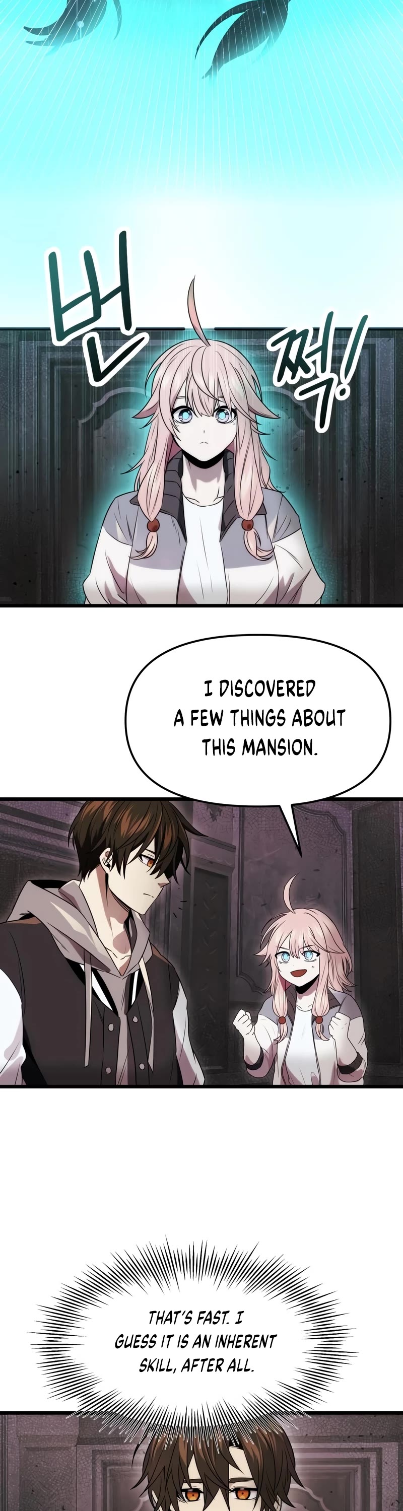 I Obtained a Mythic Item Chapter 43 page 29 - Chapter 43