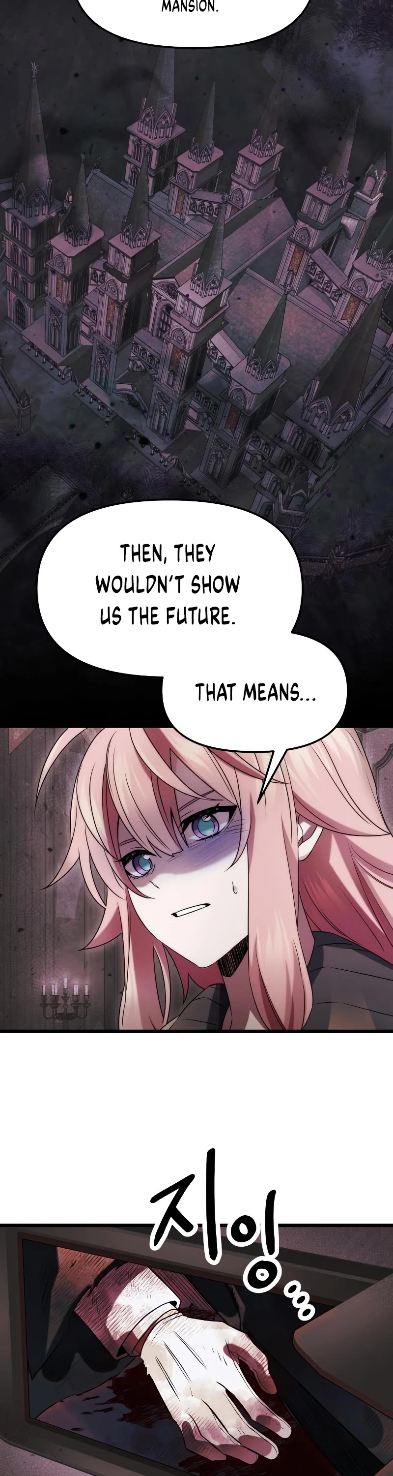 I Obtained a Mythic Item Chapter 44 page 14 - Chapter 44