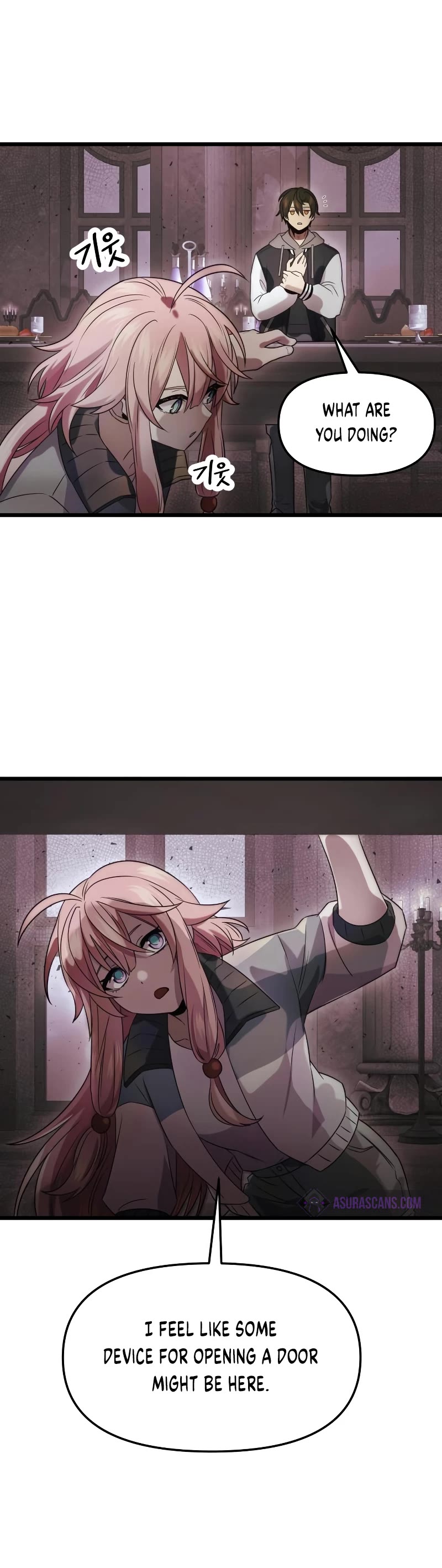 I Obtained a Mythic Item Chapter 44 page 24 - Chapter 44