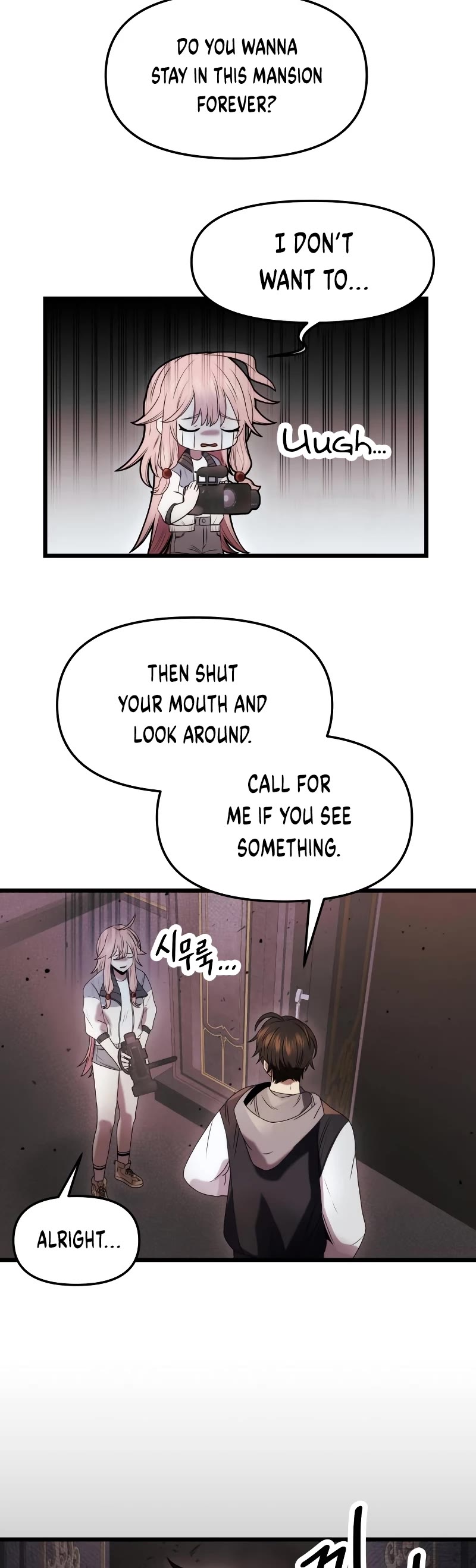 I Obtained a Mythic Item Chapter 44 page 43 - Chapter 44