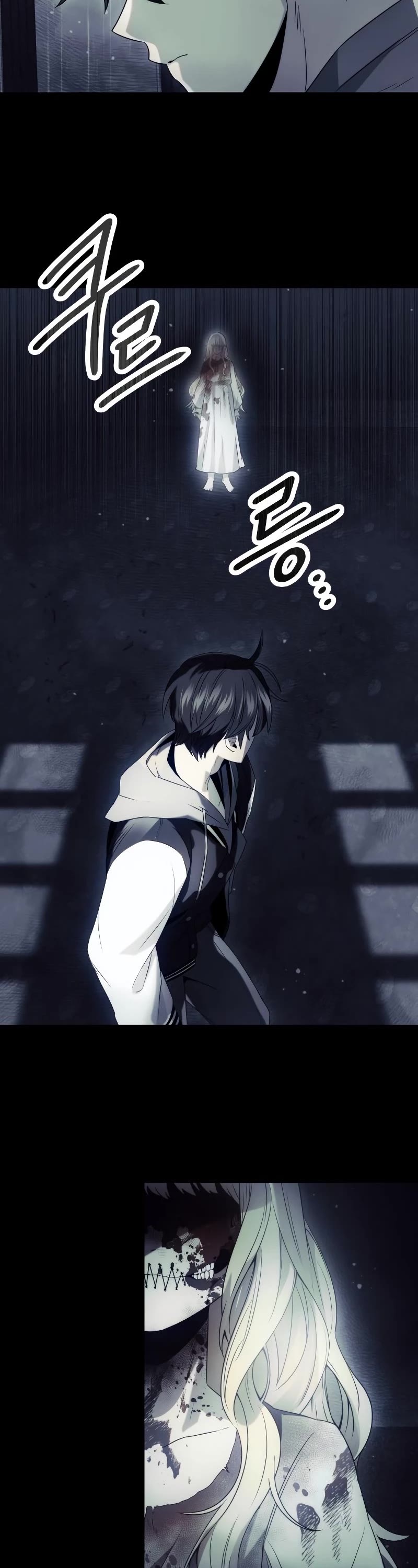 I Obtained a Mythic Item Chapter 44 page 46 - Chapter 44