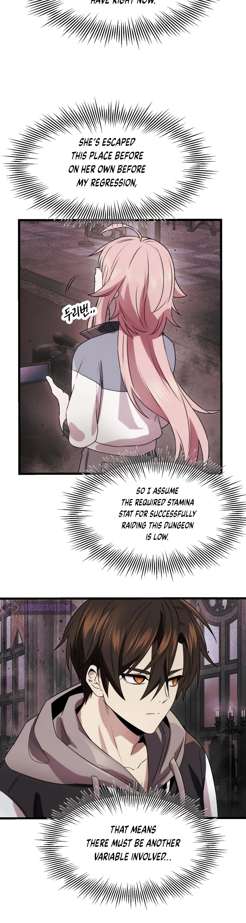 I Obtained a Mythic Item Chapter 44 page 6 - Chapter 44