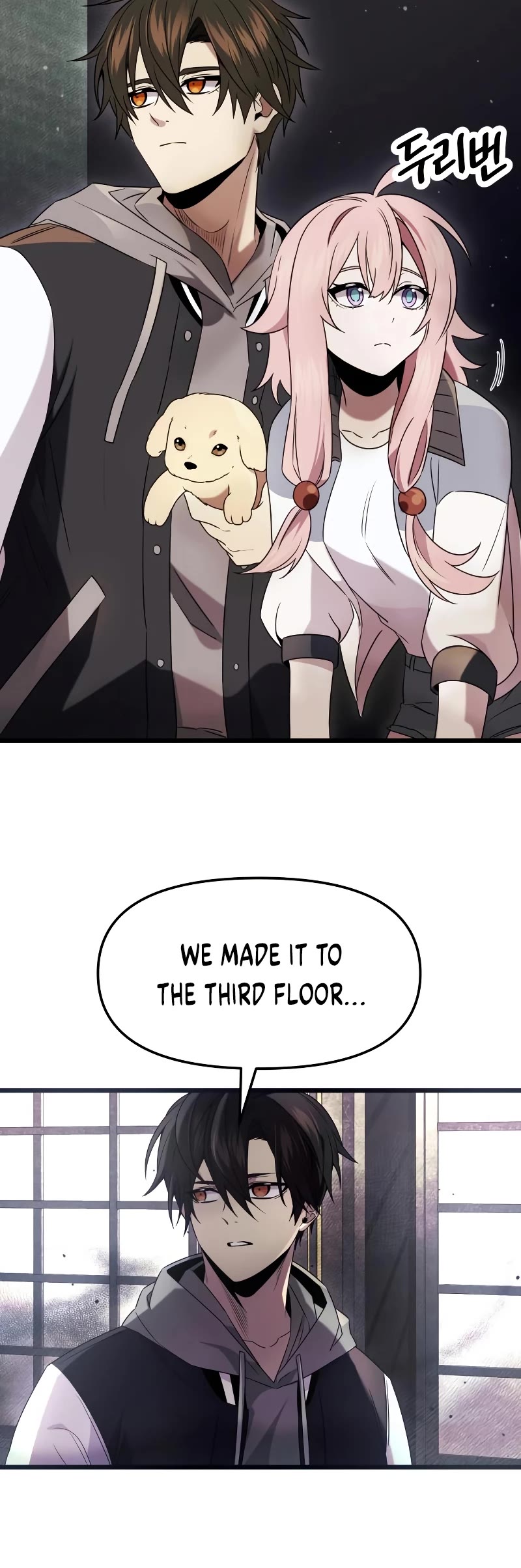 I Obtained a Mythic Item Chapter 45 page 19 - Chapter 45