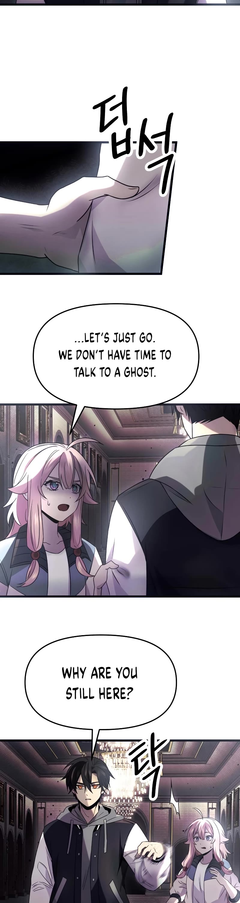 I Obtained a Mythic Item Chapter 45 page 23 - Chapter 45