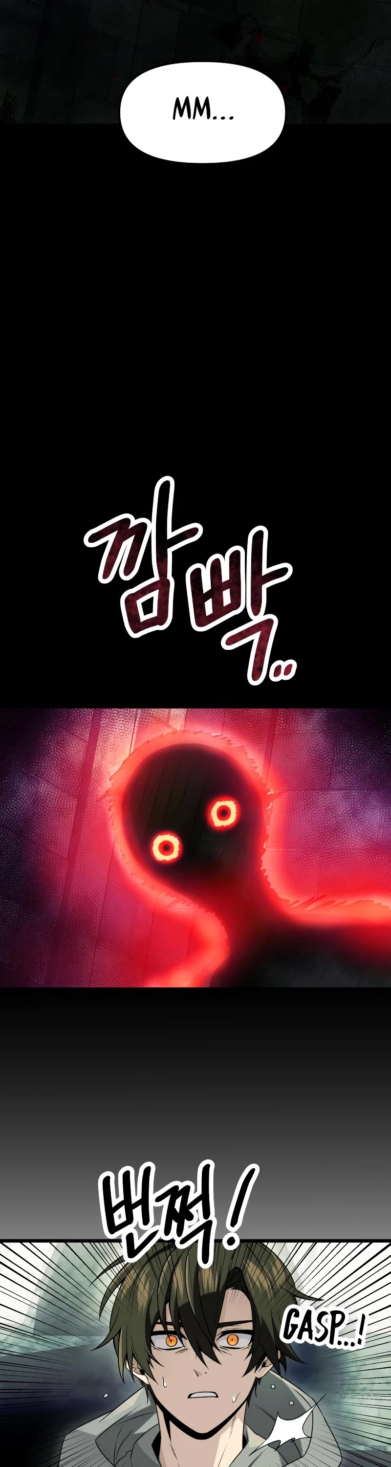 I Obtained a Mythic Item Chapter 45 page 3 - Chapter 45