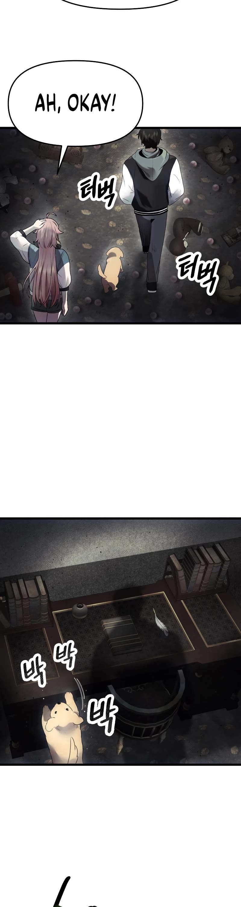 I Obtained a Mythic Item Chapter 45 page 40 - Chapter 45