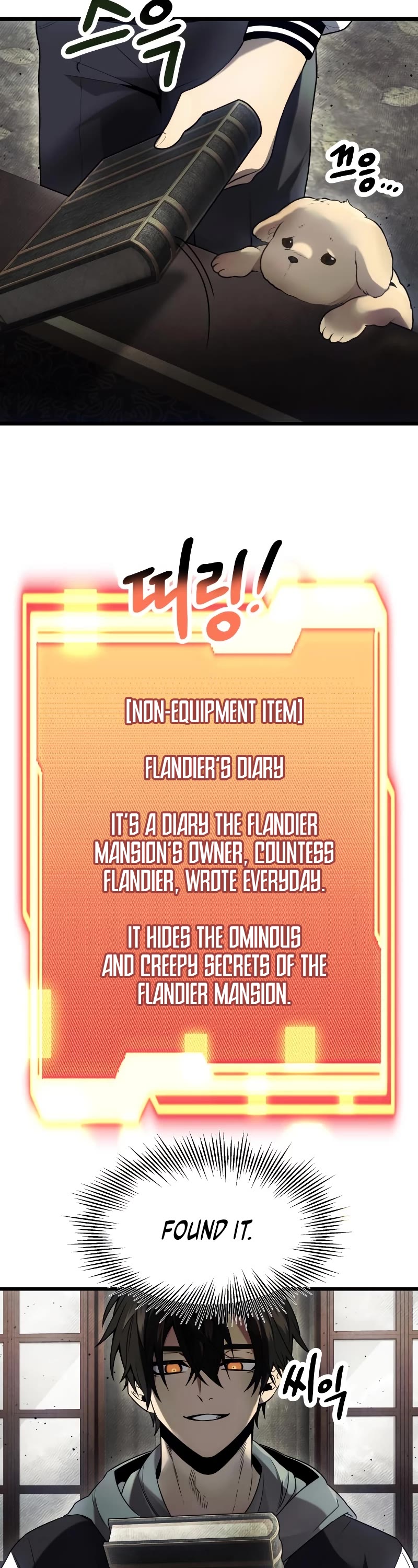 I Obtained a Mythic Item Chapter 45 page 41 - Chapter 45