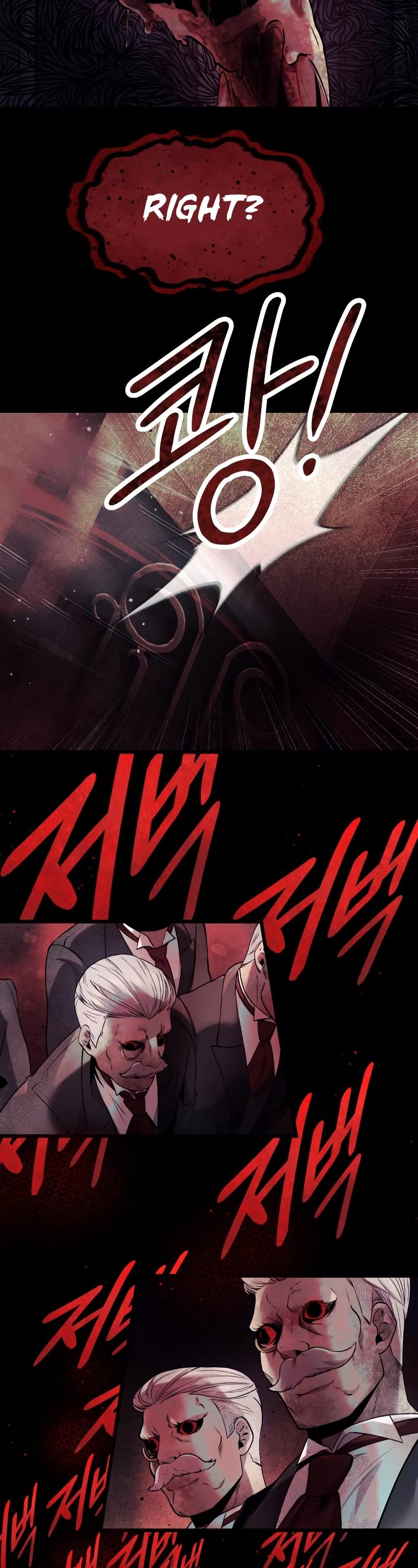 I Obtained a Mythic Item Chapter 45 page 56 - Chapter 45