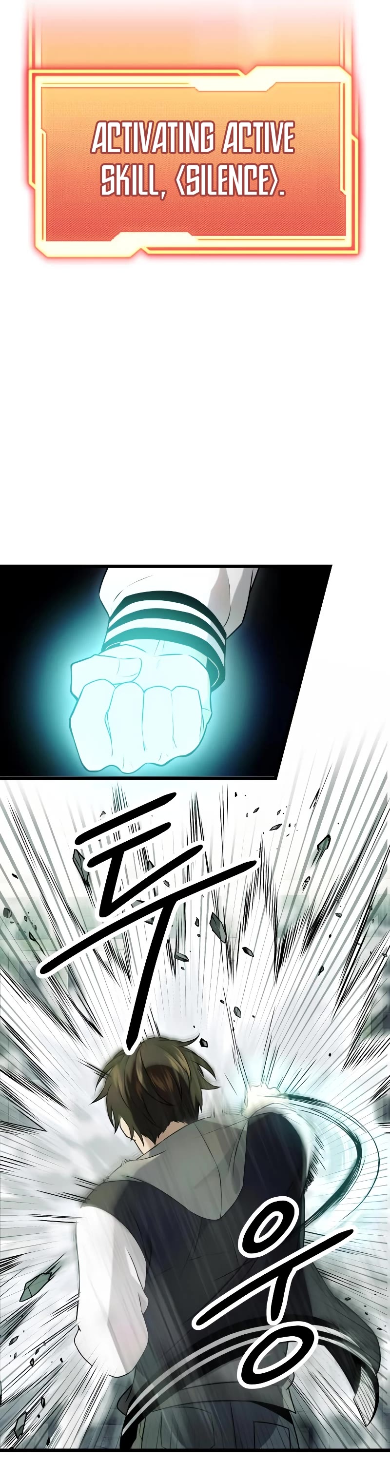 I Obtained a Mythic Item Chapter 45 page 8 - Chapter 45