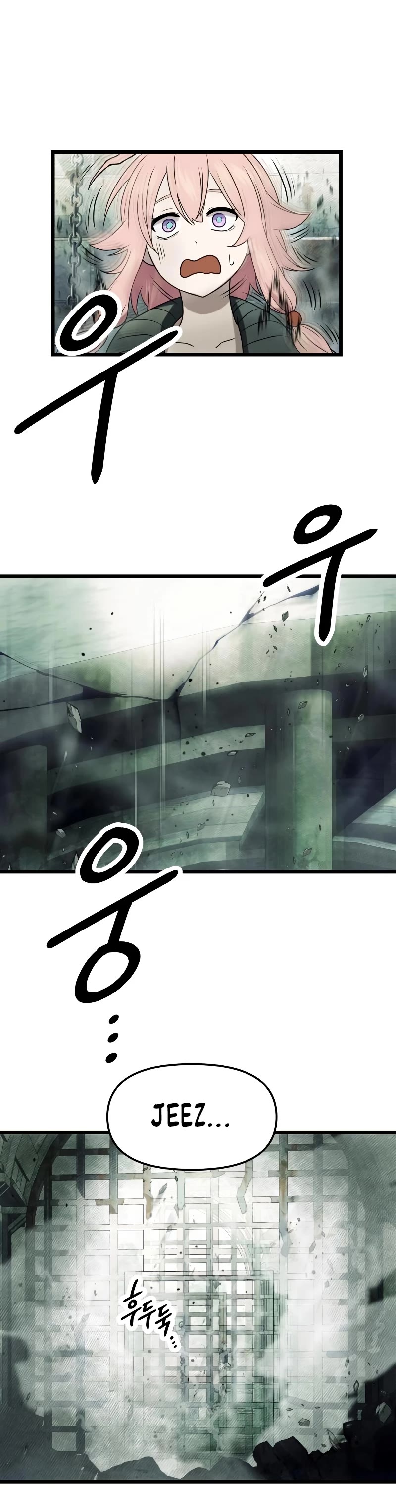 I Obtained a Mythic Item Chapter 45 page 9 - Chapter 45