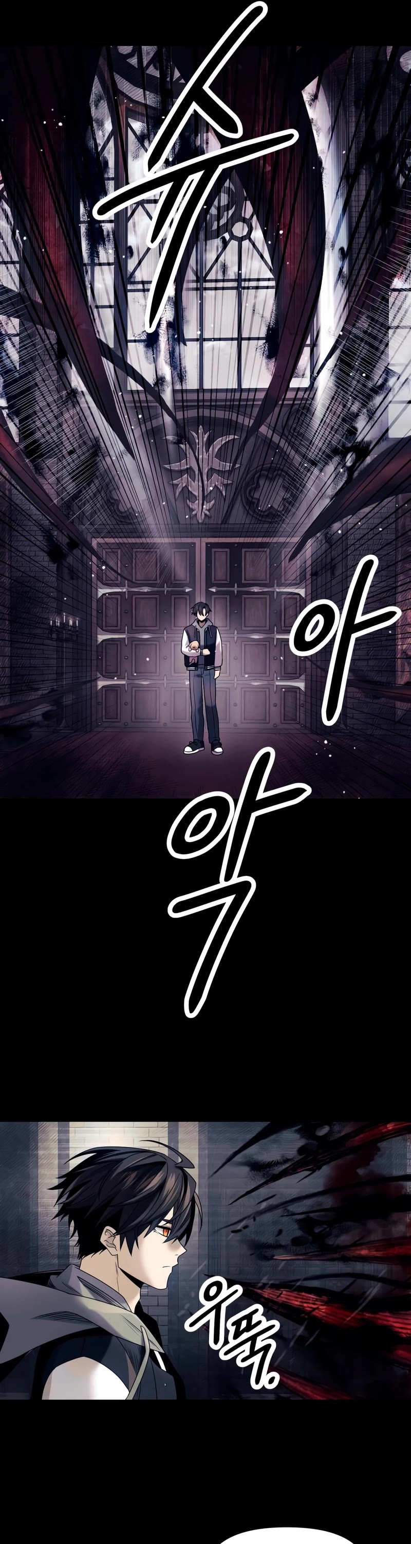 I Obtained a Mythic Item Chapter 46 page 17 - Chapter 46
