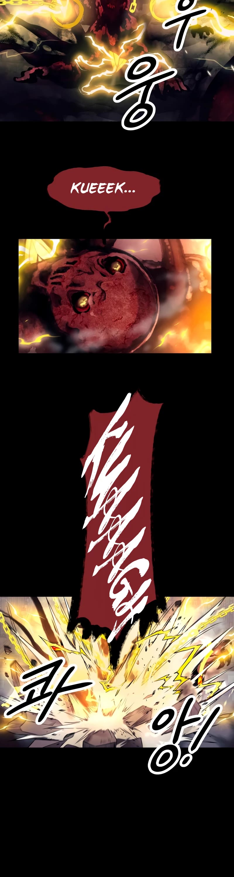 I Obtained a Mythic Item Chapter 46 page 19 - Chapter 46