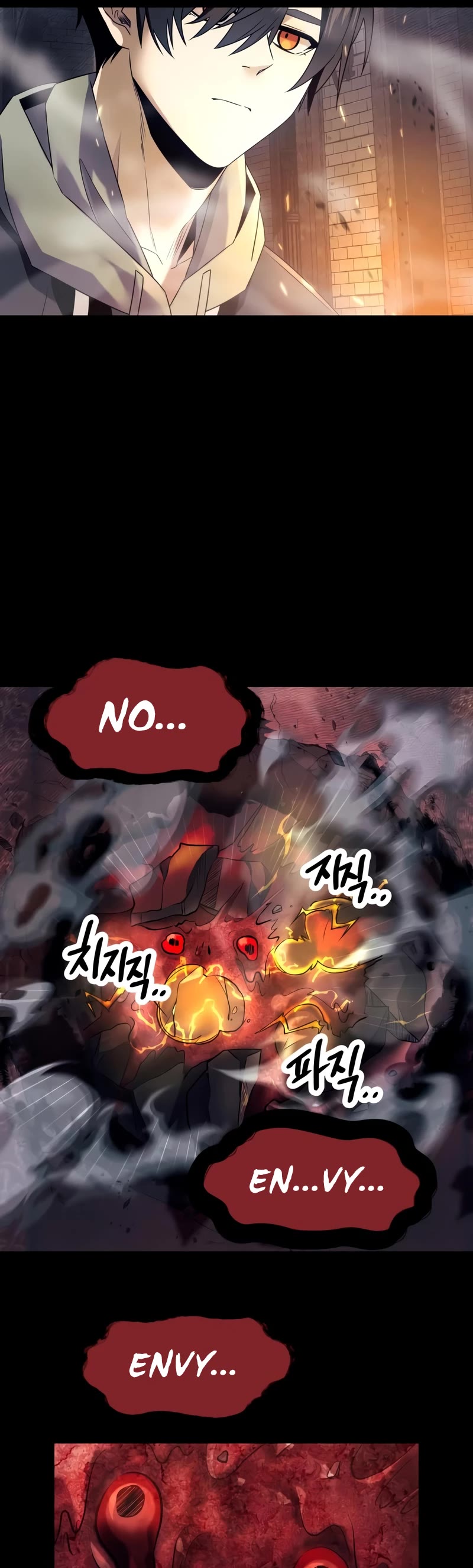 I Obtained a Mythic Item Chapter 46 page 20 - Chapter 46