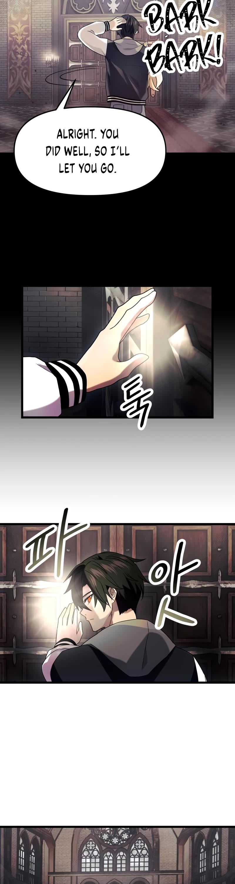 I Obtained a Mythic Item Chapter 46 page 23 - Chapter 46