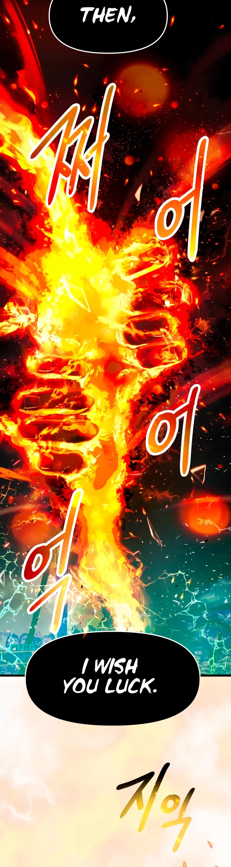 I Obtained a Mythic Item Chapter 46 page 43 - Chapter 46