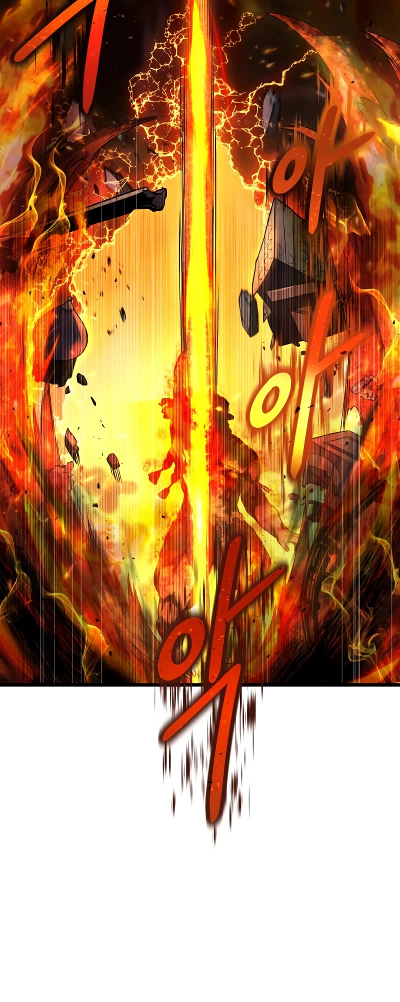I Obtained a Mythic Item Chapter 47 page 10 - Chapter 47