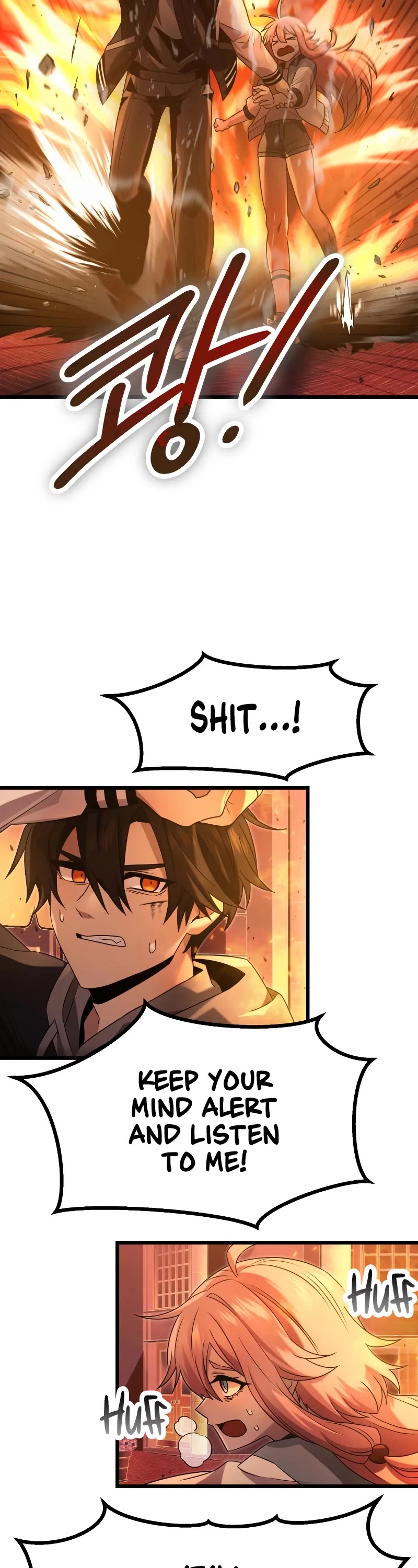 I Obtained a Mythic Item Chapter 47 page 17 - Chapter 47