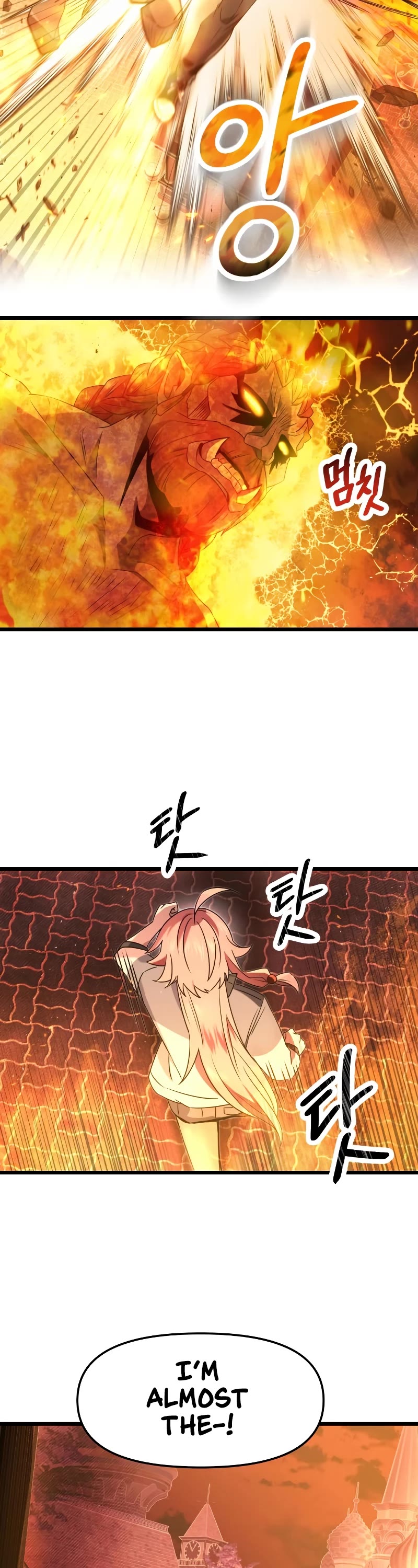 I Obtained a Mythic Item Chapter 47 page 23 - Chapter 47