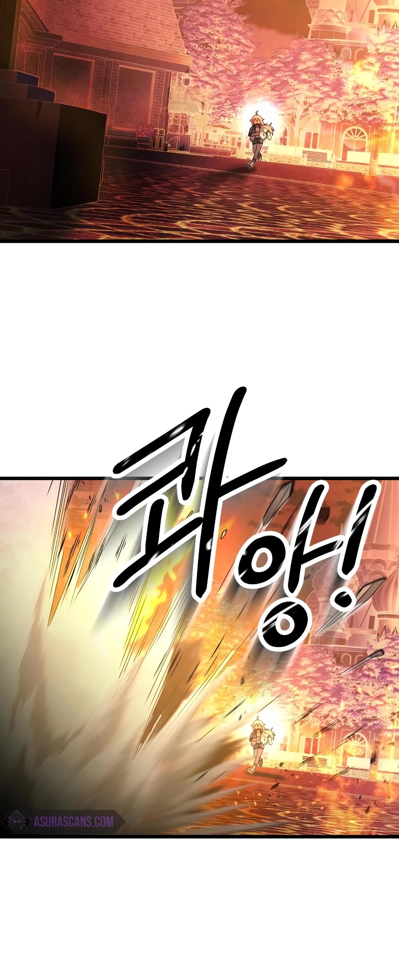I Obtained a Mythic Item Chapter 47 page 24 - Chapter 47