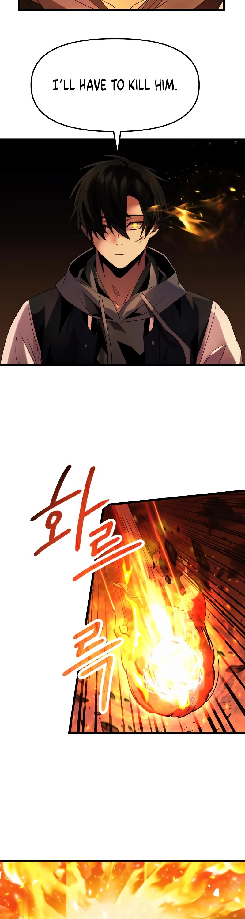 I Obtained a Mythic Item Chapter 47 page 28 - Chapter 47