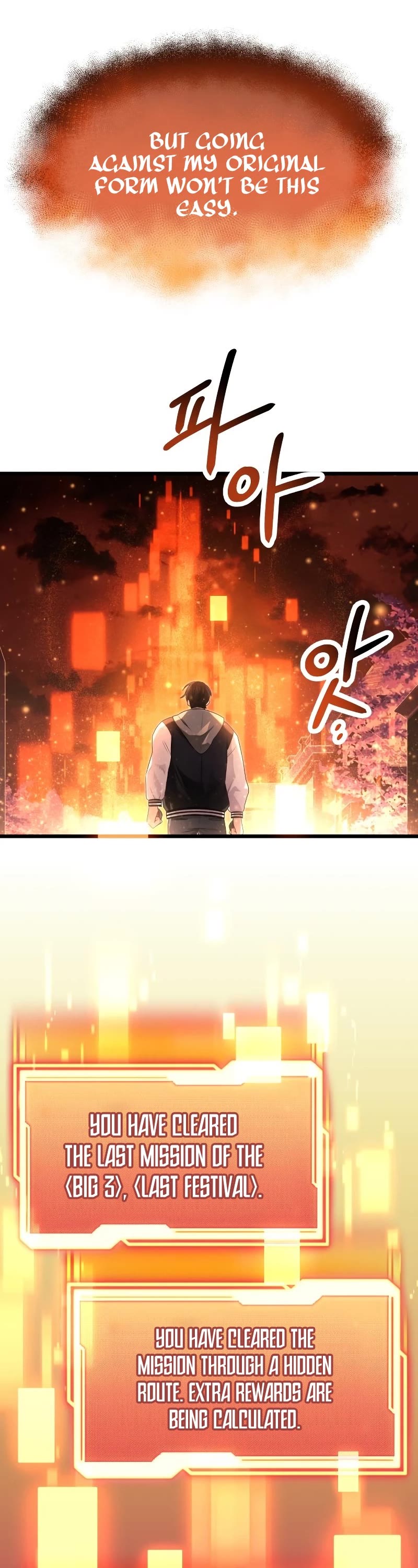 I Obtained a Mythic Item Chapter 47 page 51 - Chapter 47