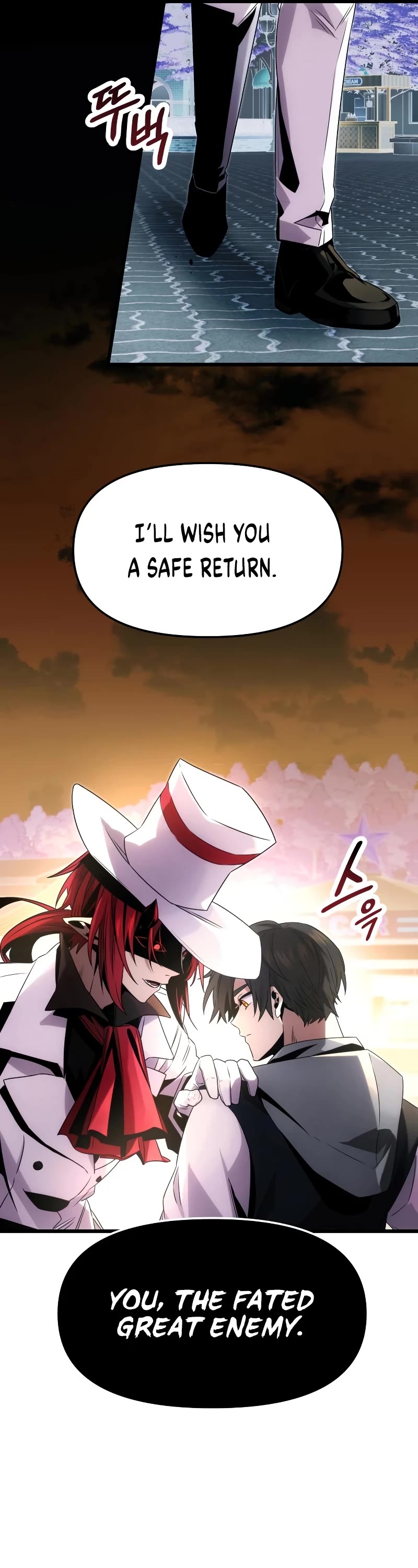 I Obtained a Mythic Item Chapter 48 page 14 - Chapter 48