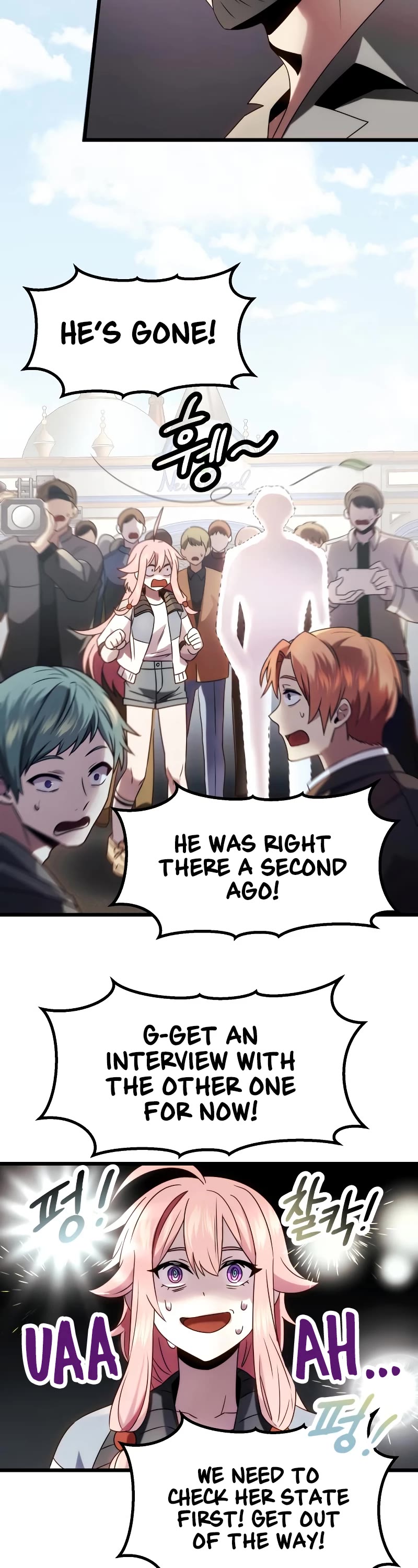 I Obtained a Mythic Item Chapter 48 page 21 - Chapter 48