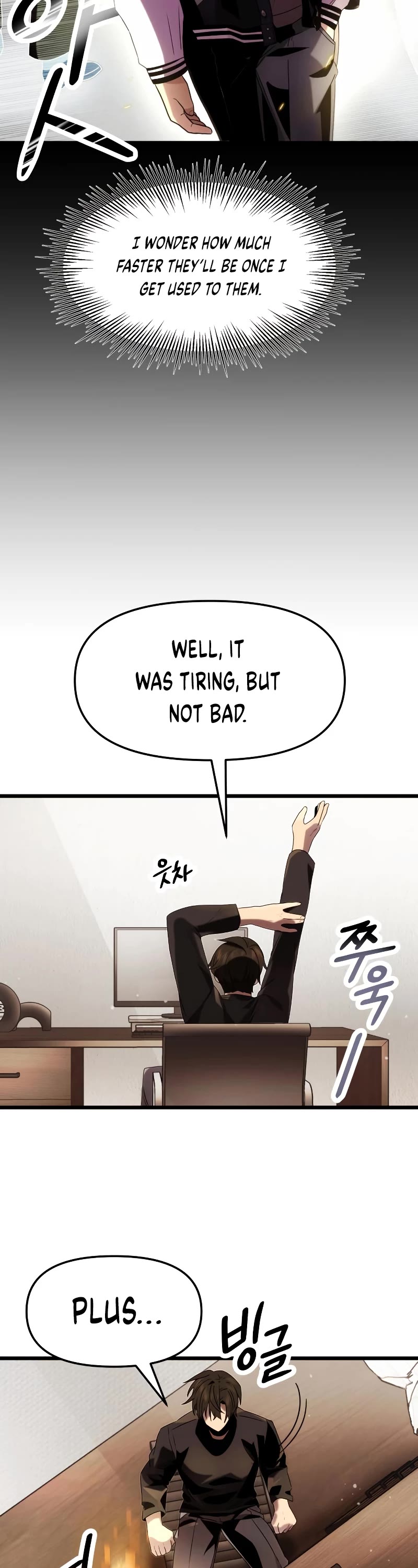I Obtained a Mythic Item Chapter 48 page 32 - Chapter 48