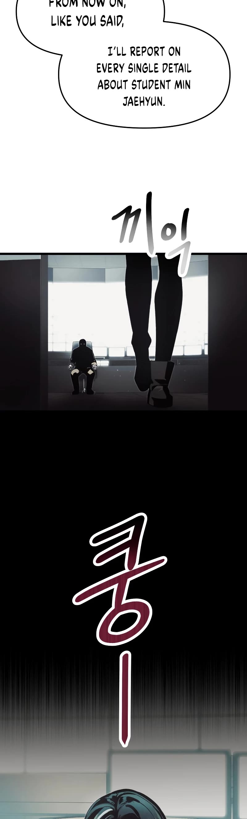 I Obtained a Mythic Item Chapter 48 page 41 - Chapter 48