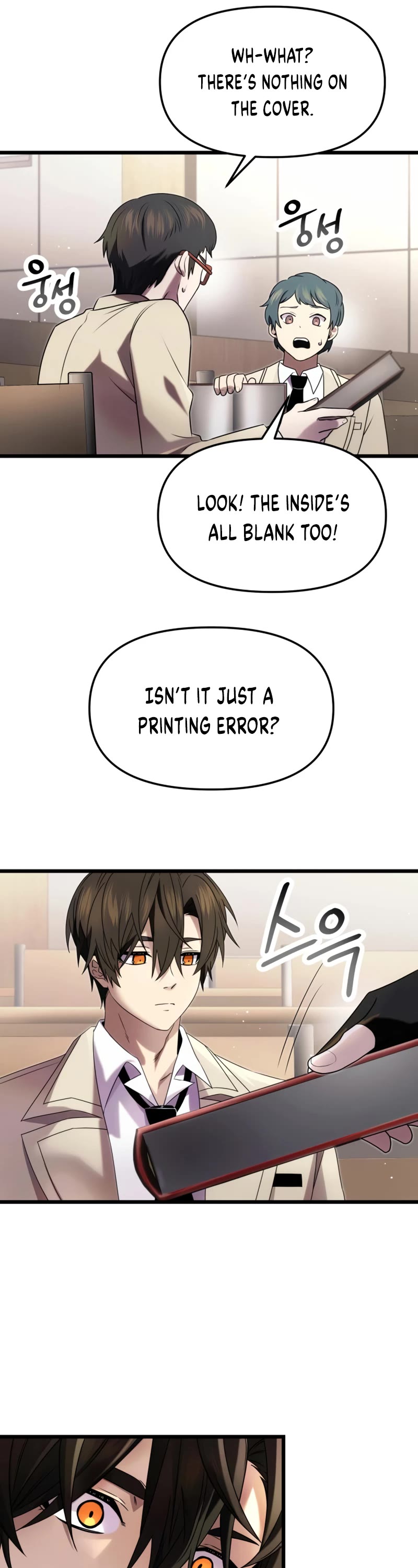 I Obtained a Mythic Item Chapter 49 page 17 - Chapter 49