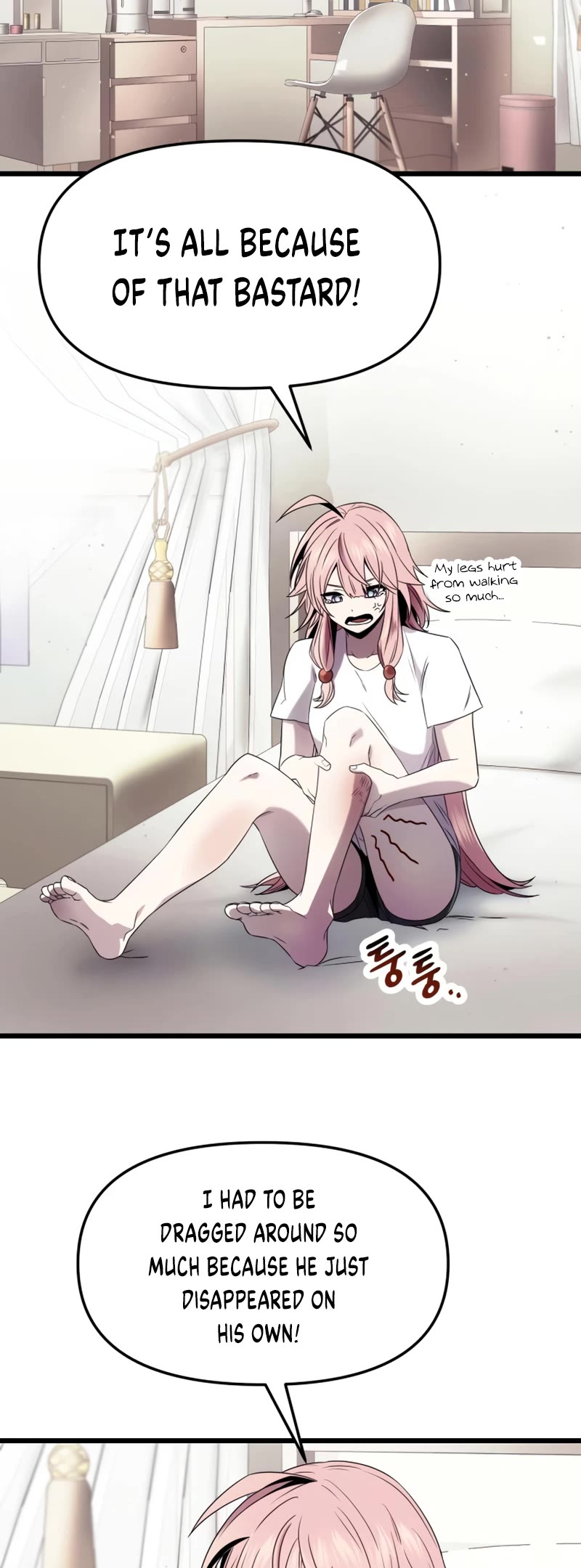 I Obtained a Mythic Item Chapter 49 page 25 - Chapter 49