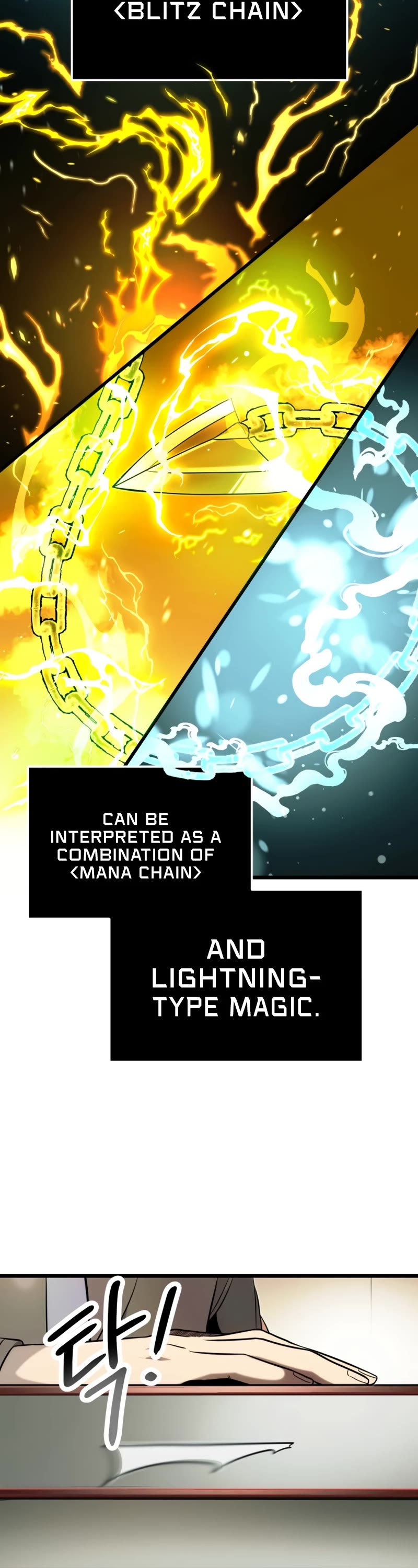 I Obtained a Mythic Item Chapter 49 page 33 - Chapter 49