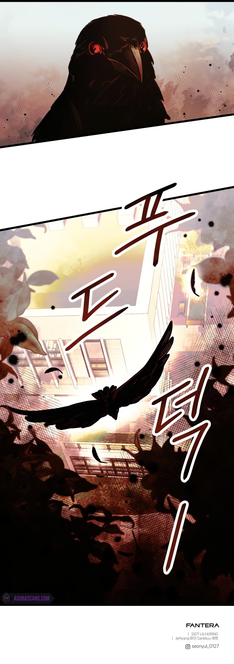 I Obtained a Mythic Item Chapter 49 page 42 - Chapter 49