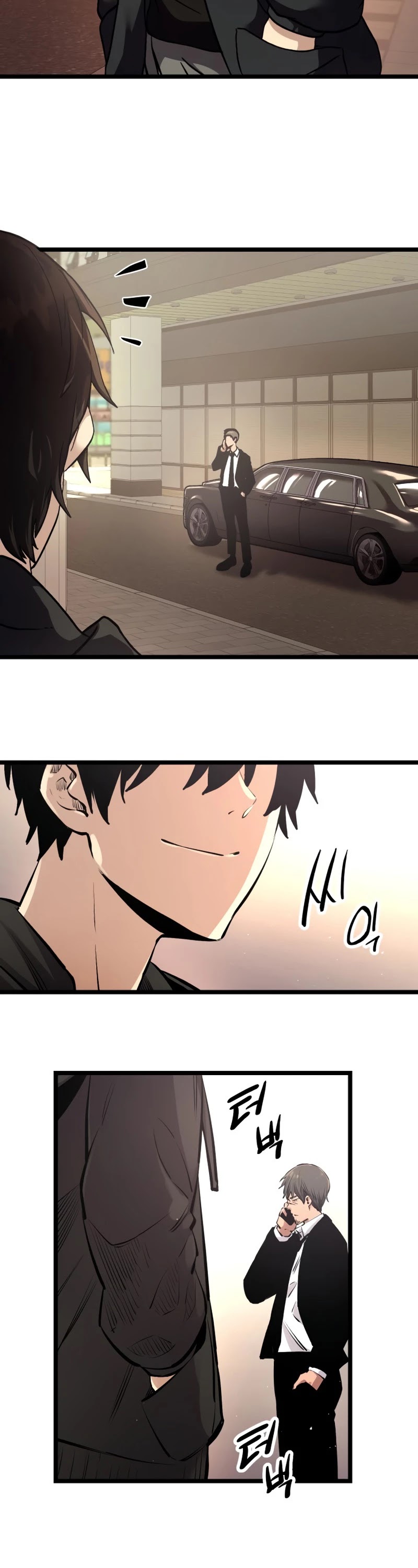 I Obtained a Mythic Item Chapter 5 page 35 - Chapter 5
